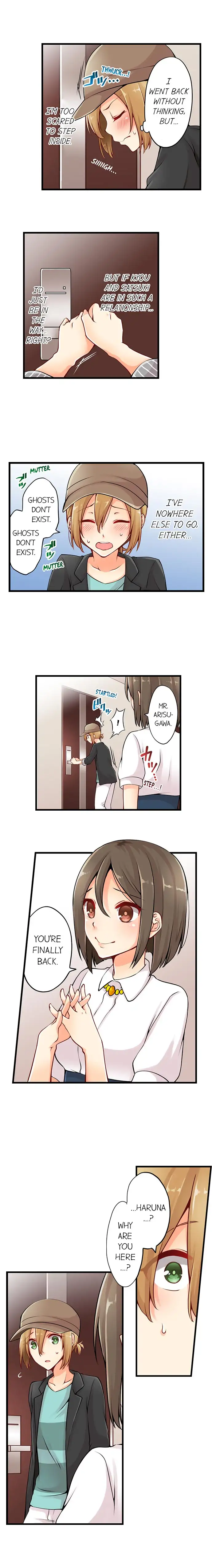 Ren Arisugawa Is Actually A Girl - Chapter 7 [photo 7] - MangaPorn