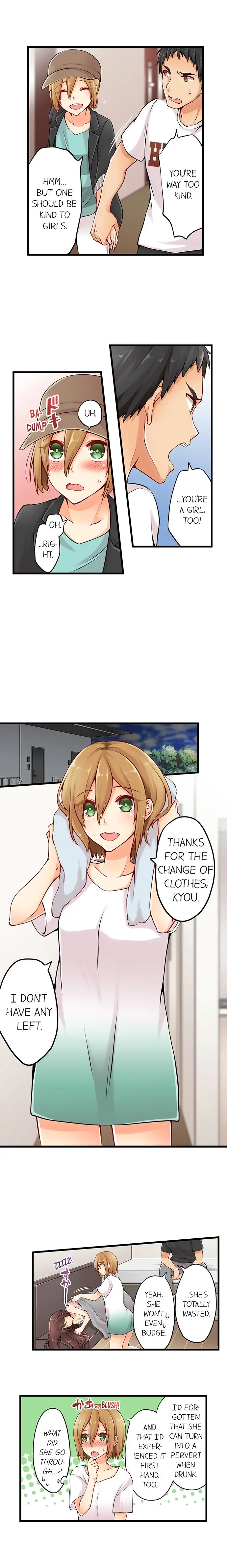 Ren Arisugawa Is Actually A Girl - Chapter 8 [photo 4] - MangaPorn