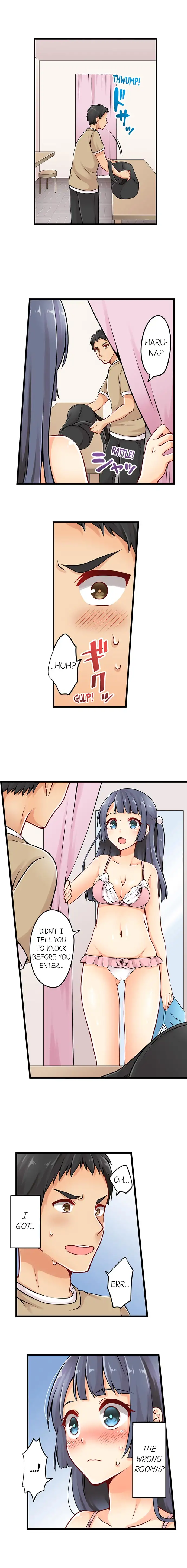 Ren Arisugawa Is Actually A Girl - Chapter 10 [photo 9] - MangaPorn