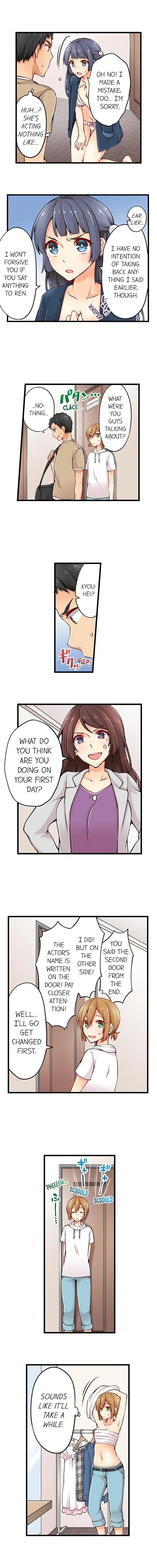 Ren Arisugawa Is Actually A Girl - Chapter 11 [photo 8] - MangaPorn