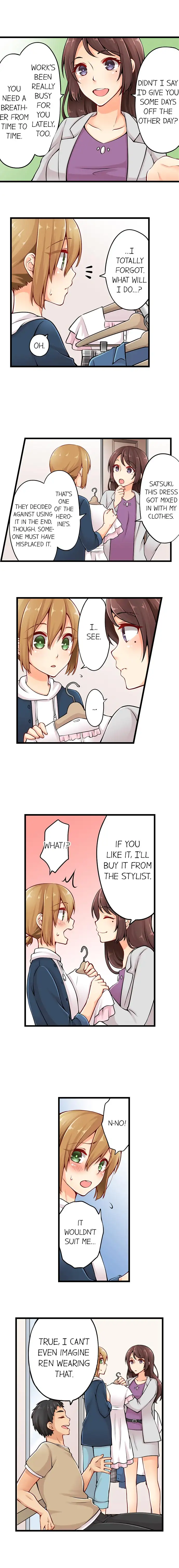 Ren Arisugawa Is Actually A Girl - Chapter 12 [photo 8] - MangaPorn