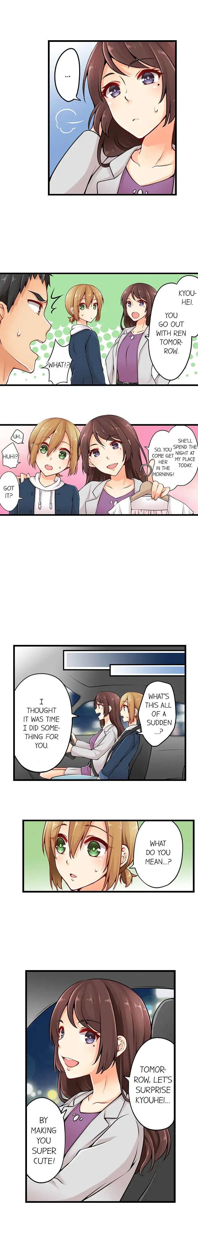 Ren Arisugawa Is Actually A Girl - Chapter 12 [photo 9] - MangaPorn