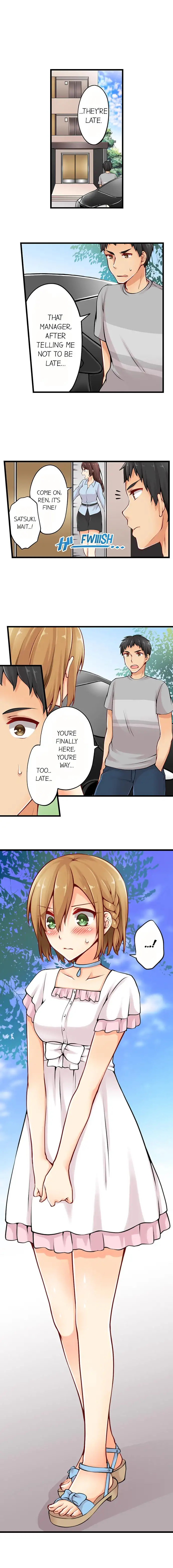 Ren Arisugawa Is Actually A Girl - Chapter 14 [photo 4] - MangaPorn