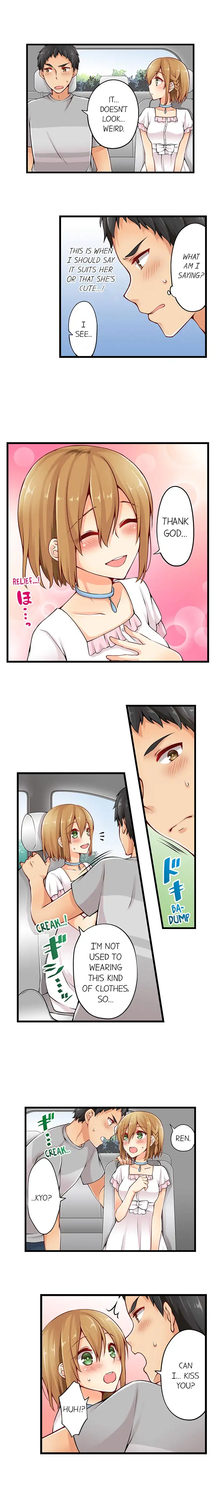 Ren Arisugawa Is Actually A Girl - Chapter 14 [photo 7] - MangaPorn