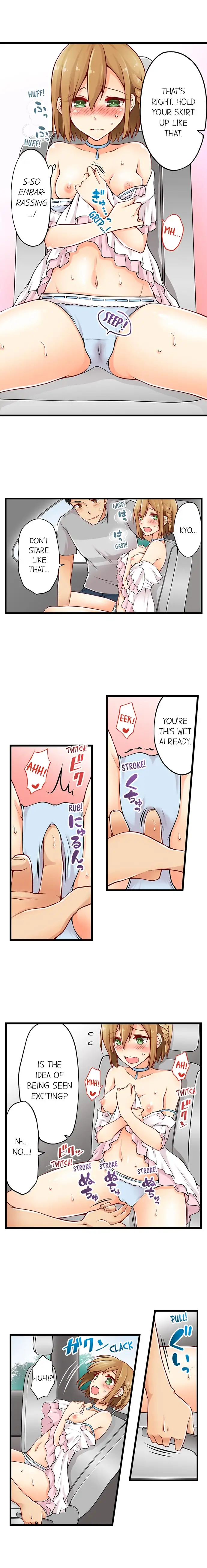 Ren Arisugawa Is Actually A Girl - Chapter 15 [photo 4] - MangaPorn