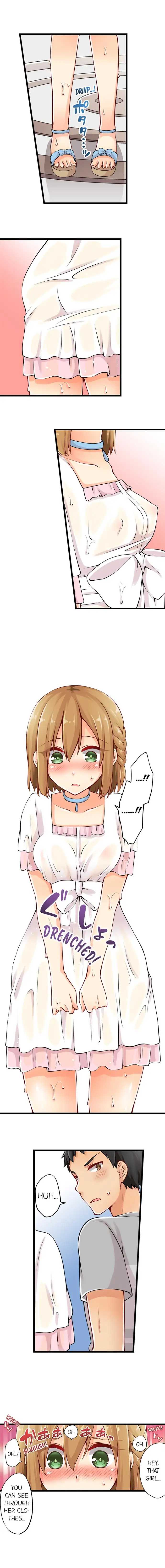 Ren Arisugawa Is Actually A Girl - Chapter 16 [photo 11] - MangaPorn