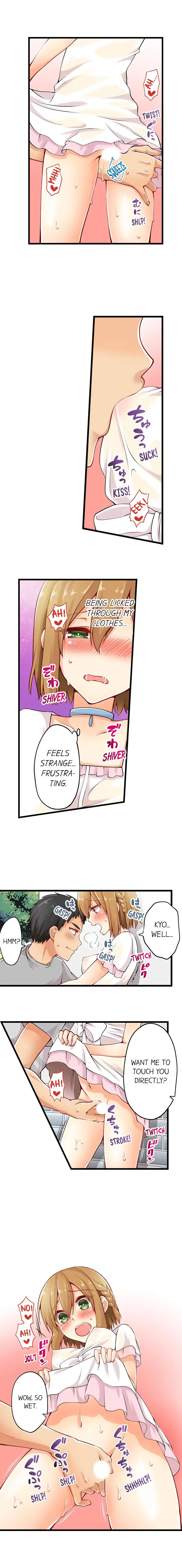 Ren Arisugawa Is Actually A Girl - Chapter 17 [photo 4] - MangaPorn