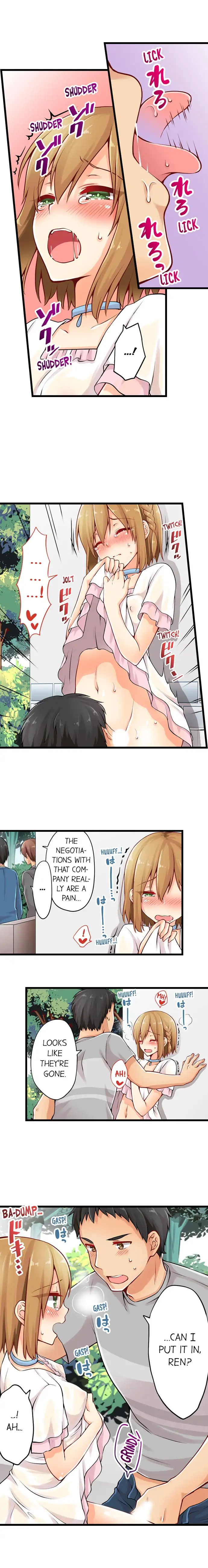 Ren Arisugawa Is Actually A Girl - Chapter 17 [photo 7] - MangaPorn