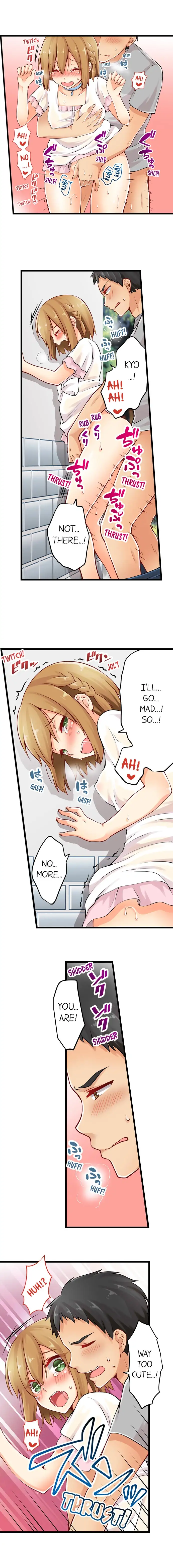 Ren Arisugawa Is Actually A Girl - Chapter 18 [photo 4] - MangaPorn