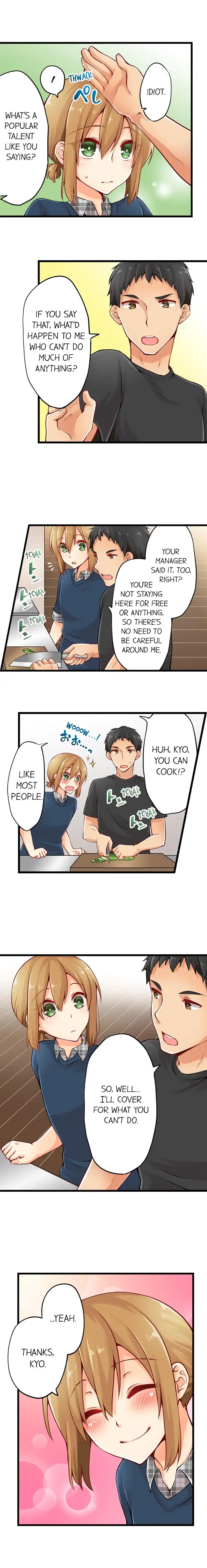 Ren Arisugawa Is Actually A Girl - Chapter 18 [photo 9] - MangaPorn