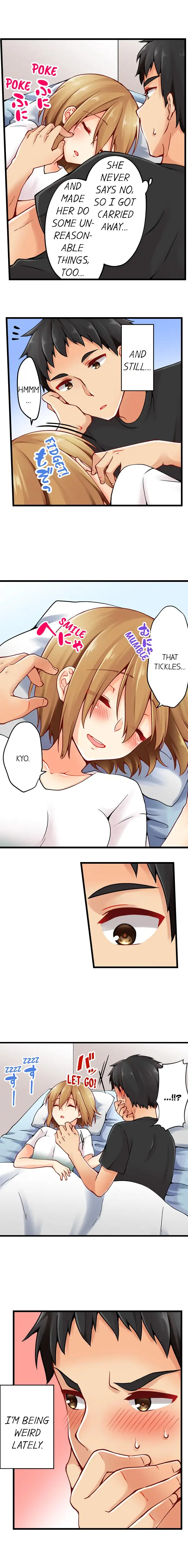 Ren Arisugawa Is Actually A Girl - Chapter 28 [photo 3] - MangaPorn