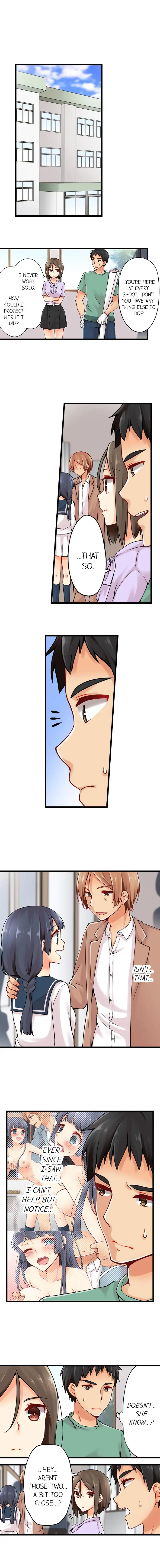 Ren Arisugawa Is Actually A Girl - Chapter 29 [photo 6] - MangaPorn