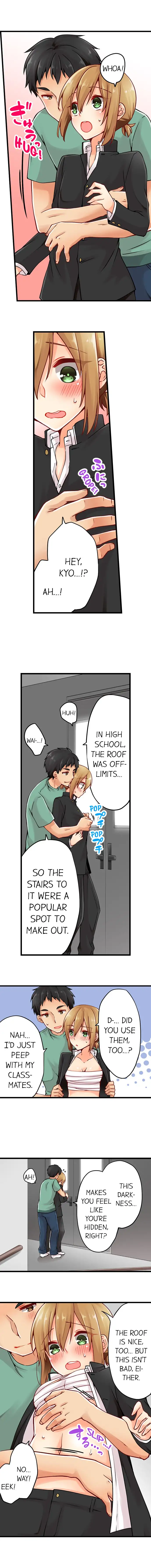 Ren Arisugawa Is Actually A Girl - Chapter 31 [photo 3] - MangaPorn