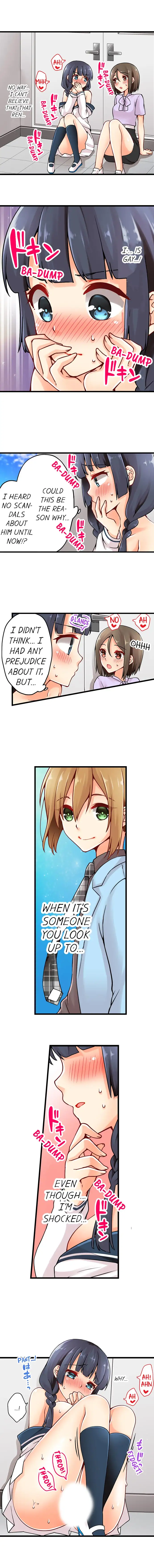 Ren Arisugawa Is Actually A Girl - Chapter 31 [photo 5] - MangaPorn