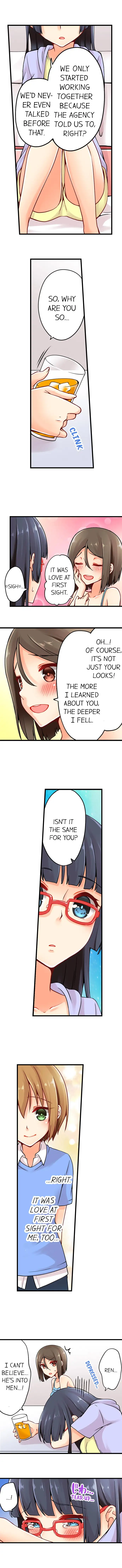 Ren Arisugawa Is Actually A Girl - Chapter 33 [photo 3] - MangaPorn