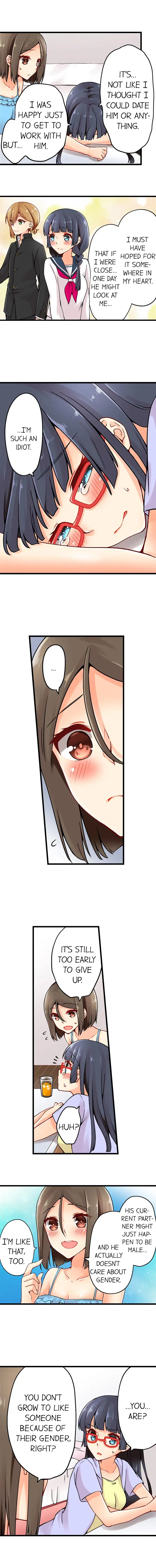 Ren Arisugawa Is Actually A Girl - Chapter 33 [photo 4] - MangaPorn