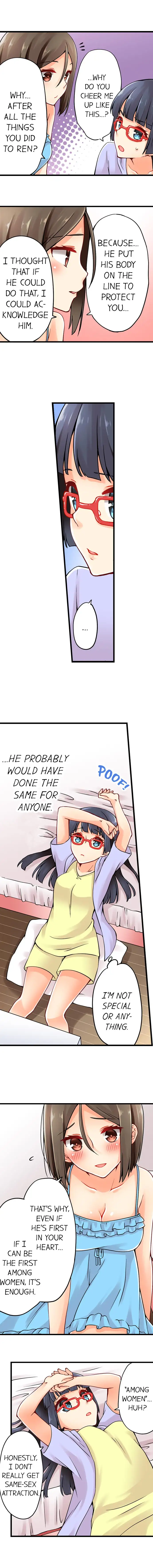 Ren Arisugawa Is Actually A Girl - Chapter 33 [photo 5] - MangaPorn