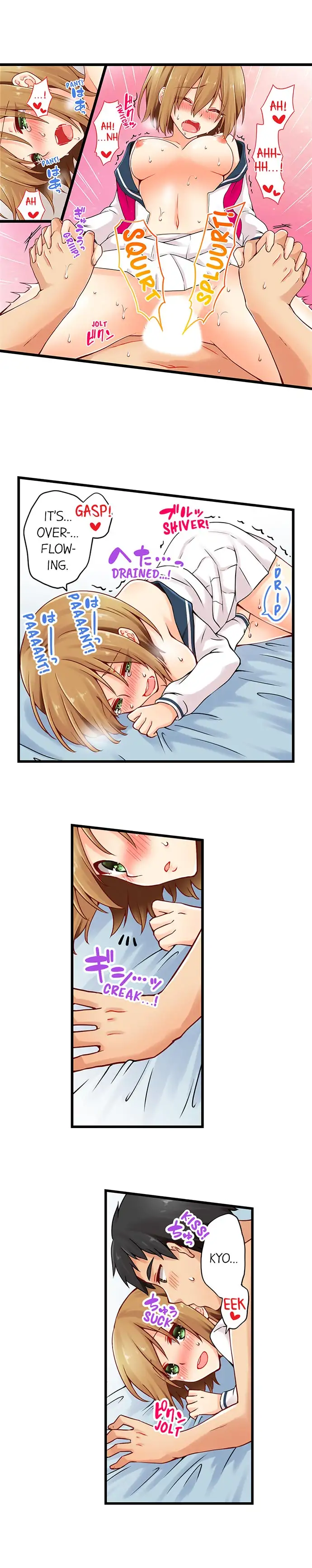 Ren Arisugawa Is Actually A Girl - Chapter 35 [photo 8] - MangaPorn