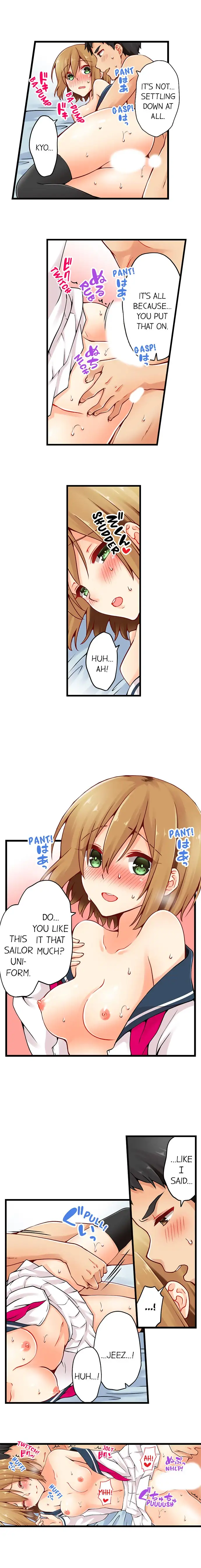 Ren Arisugawa Is Actually A Girl - Chapter 36 [photo 2] - MangaPorn