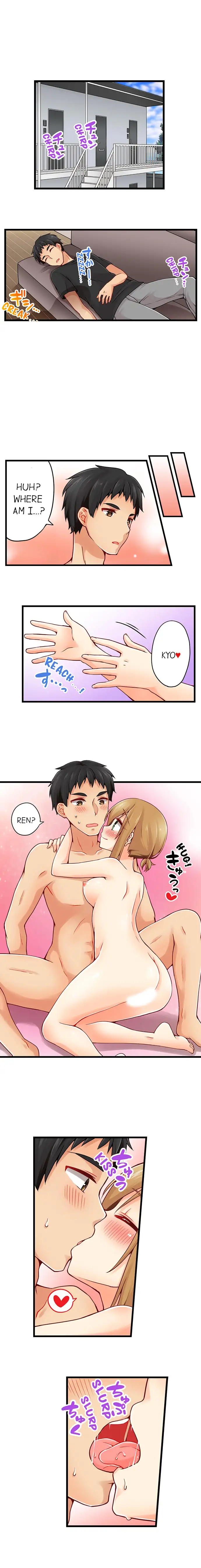 Ren Arisugawa Is Actually A Girl - Chapter 39 [photo 5] - MangaPorn