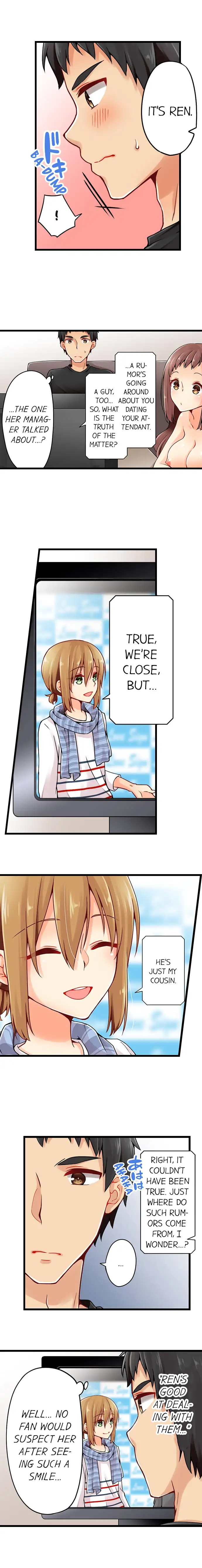 Ren Arisugawa Is Actually A Girl - Chapter 40 [photo 4] - MangaPorn