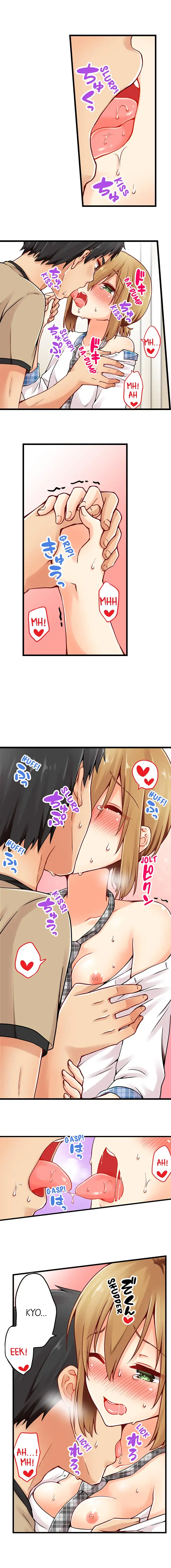 Ren Arisugawa Is Actually A Girl - Chapter 40 [photo 9] - MangaPorn