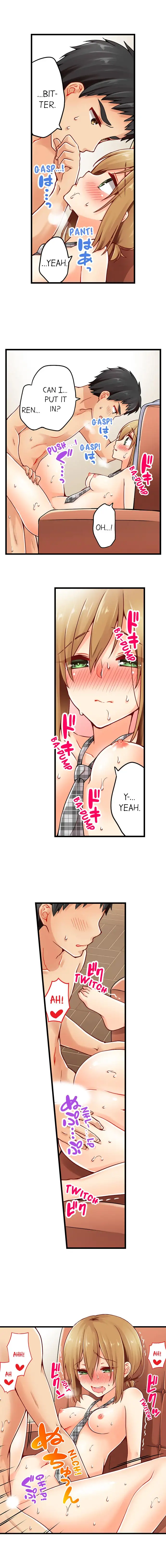 Ren Arisugawa Is Actually A Girl - Chapter 41 [photo 9] - MangaPorn