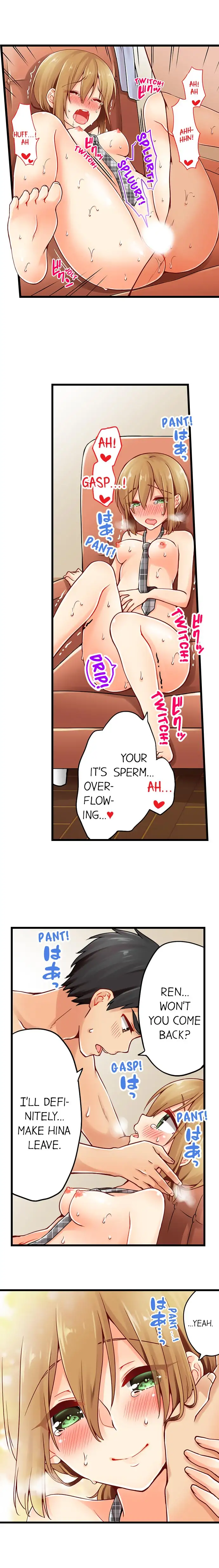Ren Arisugawa Is Actually A Girl - Chapter 42 [photo 4] - MangaPorn