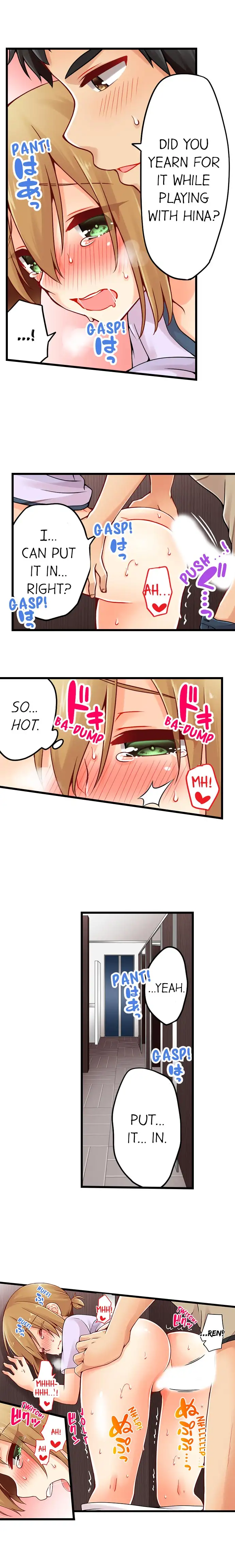 Ren Arisugawa Is Actually A Girl - Chapter 44 [photo 8] - MangaPorn