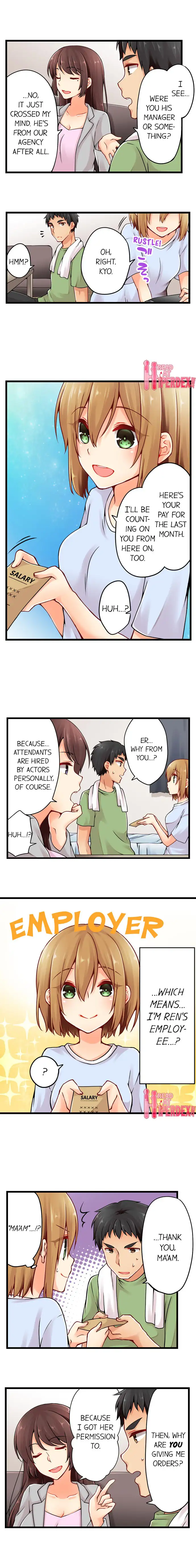 Ren Arisugawa Is Actually A Girl - Chapter 47 [photo 6] - MangaPorn