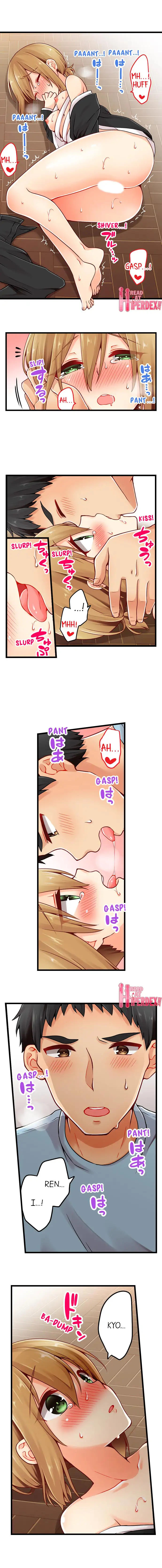 Ren Arisugawa Is Actually A Girl - Chapter 49 [photo 6] - MangaPorn