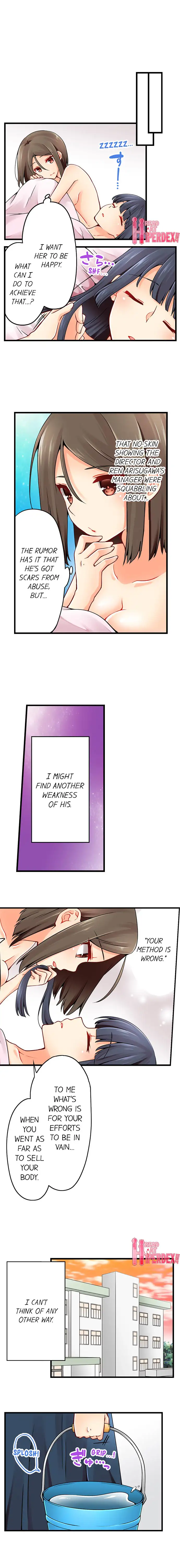 Ren Arisugawa Is Actually A Girl - Chapter 54 [photo 5] - MangaPorn