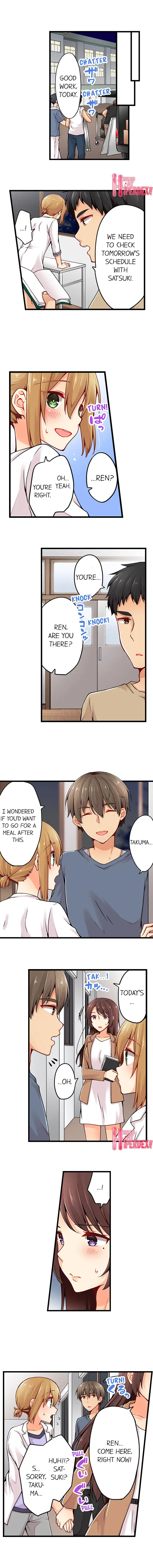 Ren Arisugawa Is Actually A Girl - Chapter 57 [photo 2] - MangaPorn