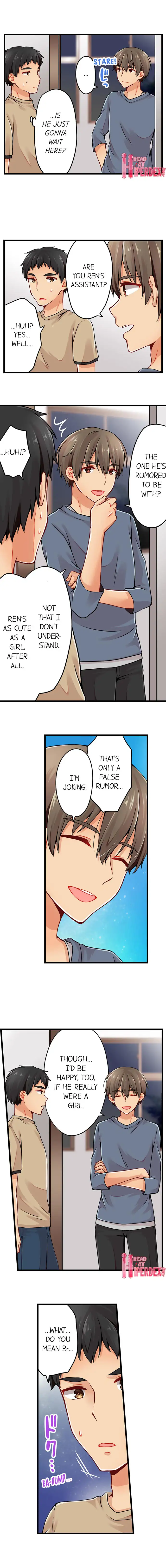 Ren Arisugawa Is Actually A Girl - Chapter 57 [photo 3] - MangaPorn