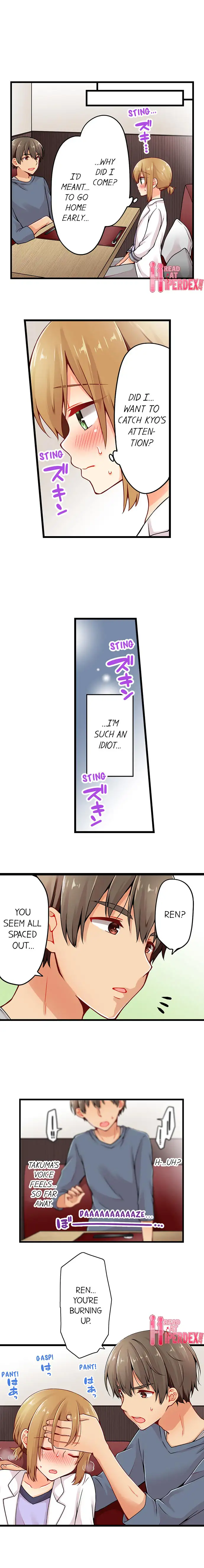 Ren Arisugawa Is Actually A Girl - Chapter 57 [photo 5] - MangaPorn