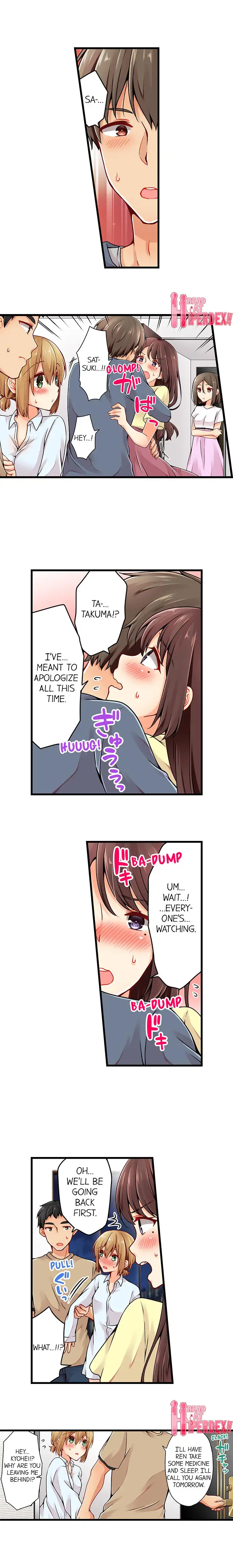 Ren Arisugawa Is Actually A Girl - Chapter 60 [photo 7] - MangaPorn