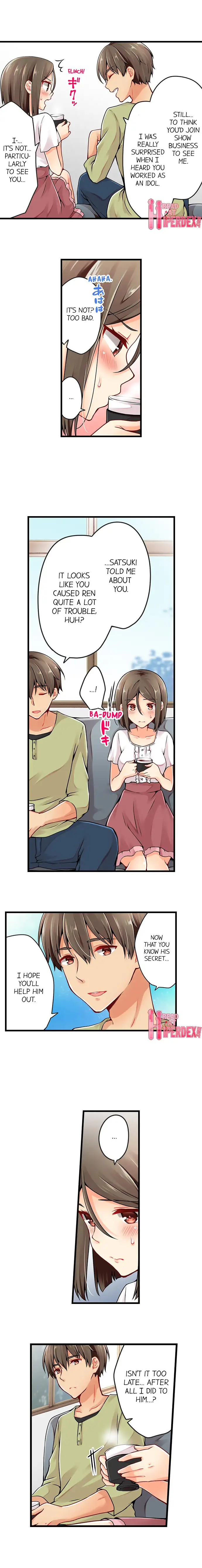 Ren Arisugawa Is Actually A Girl - Chapter 64 [photo 3] - MangaPorn