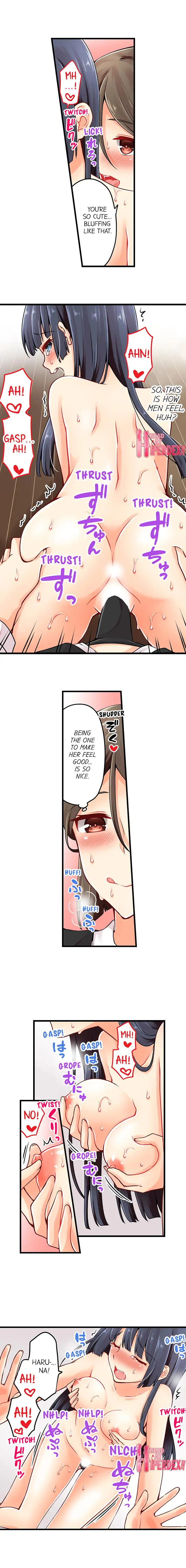 Ren Arisugawa Is Actually A Girl - Chapter 67 [photo 5] - MangaPorn