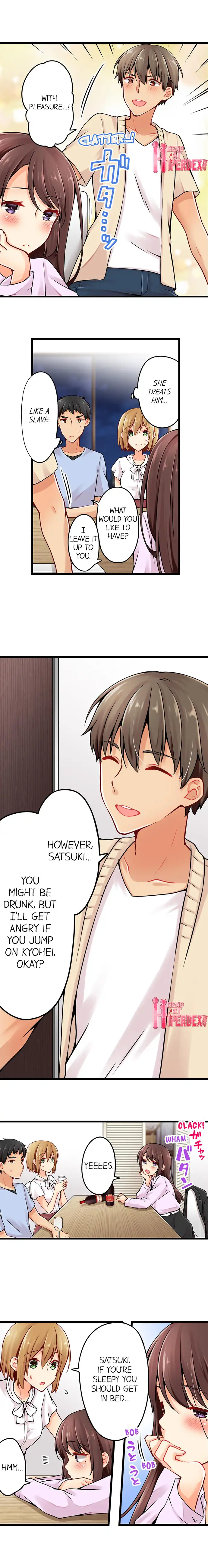 Ren Arisugawa Is Actually A Girl - Chapter 68 [photo 3] - MangaPorn