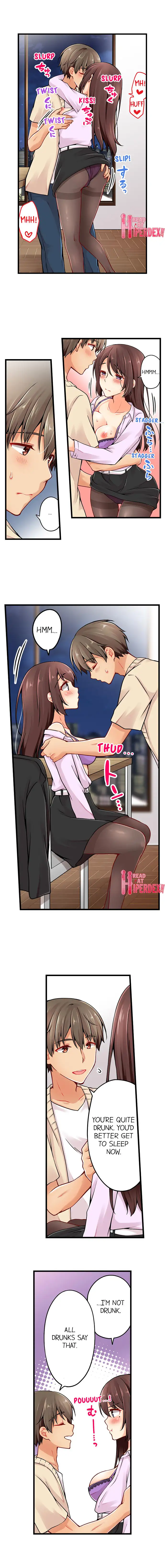 Ren Arisugawa Is Actually A Girl - Chapter 69 [photo 2] - MangaPorn