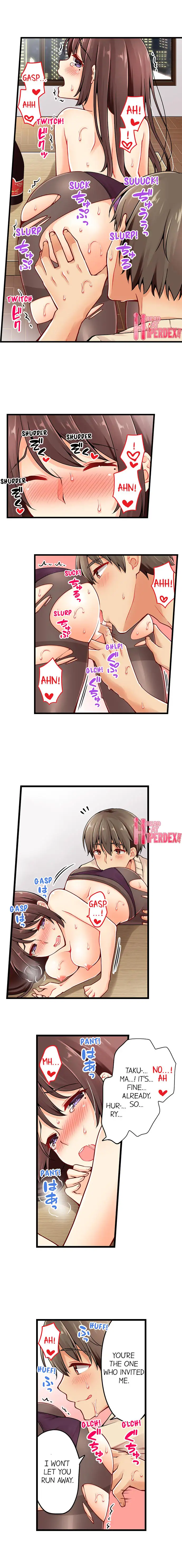 Ren Arisugawa Is Actually A Girl - Chapter 69 [photo 7] - MangaPorn