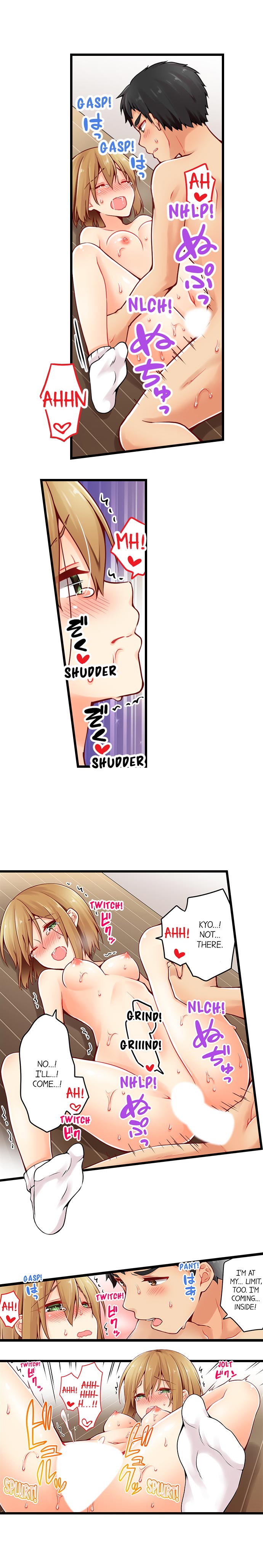 Ren Arisugawa Is Actually A Girl - Chapter 72 [photo 6] - MangaPorn