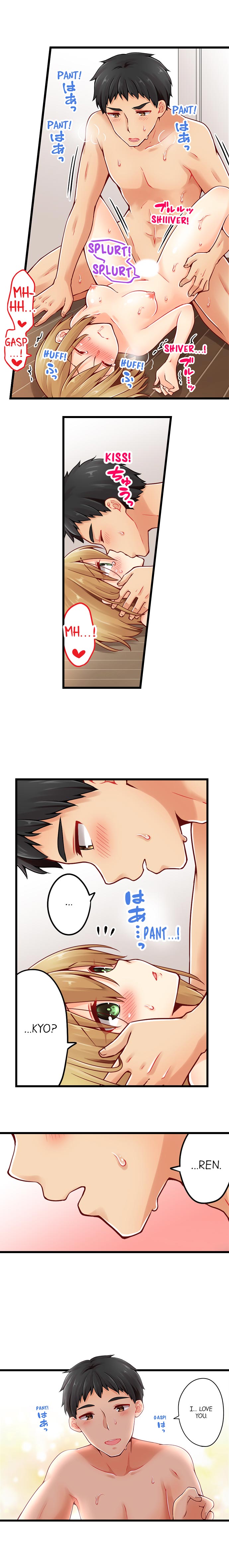 Ren Arisugawa Is Actually A Girl - Chapter 72 [photo 7] - MangaPorn