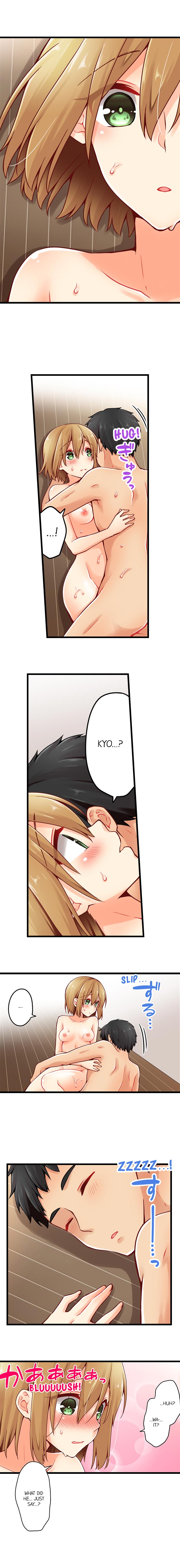 Ren Arisugawa Is Actually A Girl - Chapter 72 [photo 8] - MangaPorn