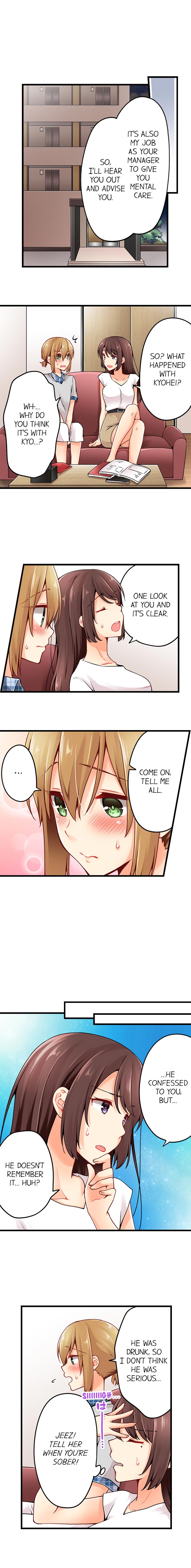 Ren Arisugawa Is Actually A Girl - Chapter 73 [photo 4] - MangaPorn