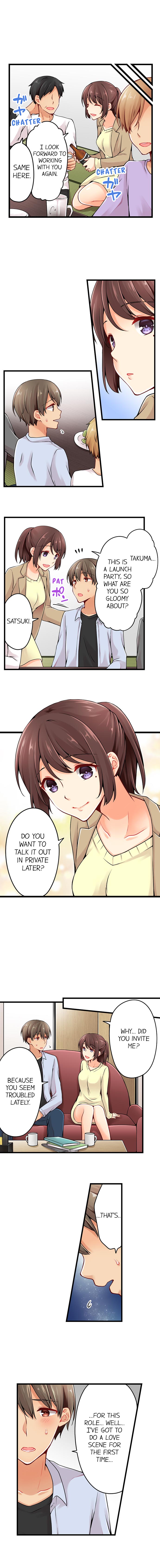 Ren Arisugawa Is Actually A Girl - Chapter 73 [photo 6] - MangaPorn