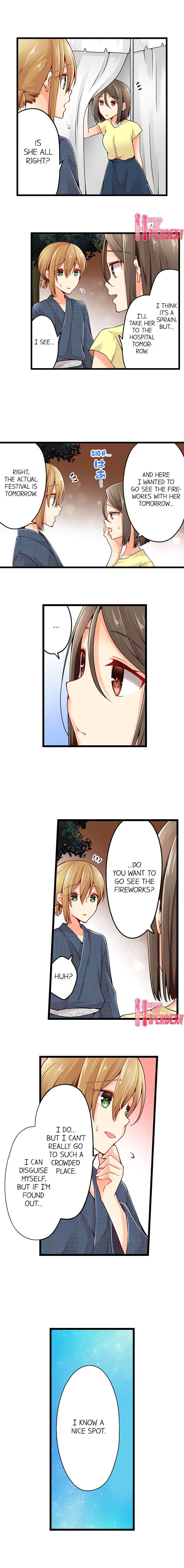 Ren Arisugawa Is Actually A Girl - Chapter 79 [photo 5] - MangaPorn