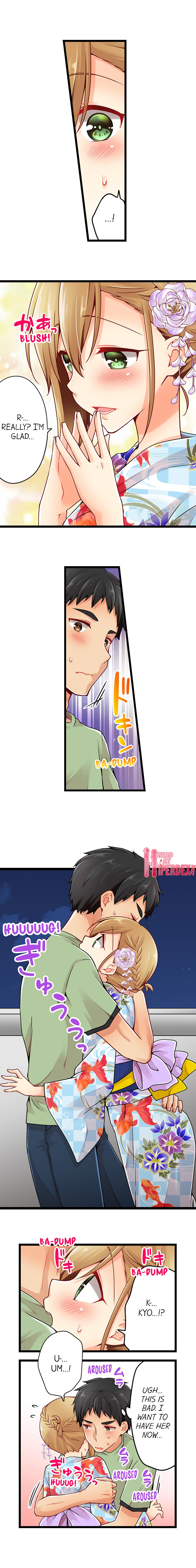 Ren Arisugawa Is Actually A Girl - Chapter 80 [photo 6] - MangaPorn