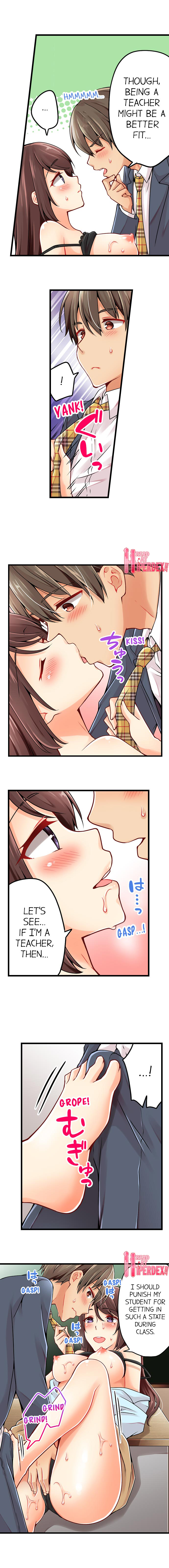 Ren Arisugawa Is Actually A Girl - Chapter 83 [photo 2] - MangaPorn