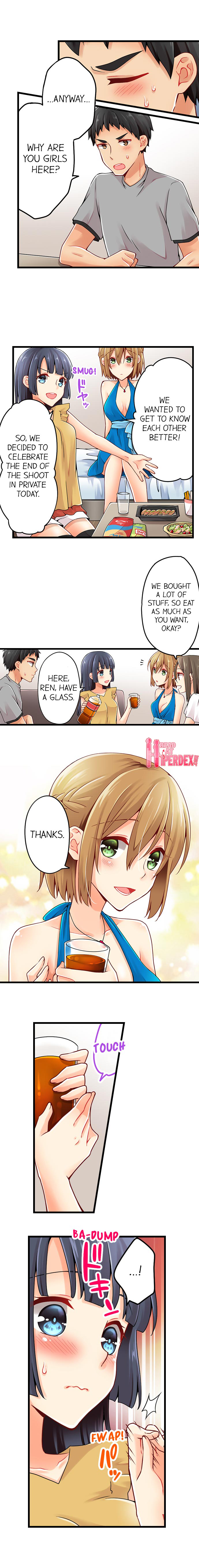 Ren Arisugawa Is Actually A Girl - Chapter 86 [photo 3] - MangaPorn